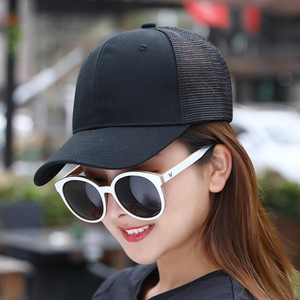 Unisex Baseball Cap Mesh Breathable <b>Sun</b> <b>Hat</b> For <b>Men</b> Women Summer Outdoor Wear - Product Image 1