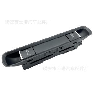 Interruptor de Capó Delantero y Trasero para Porsche 99161310501A05, Pieza de Repuesto Nueva para Automóviles Porsche - Product Image 4