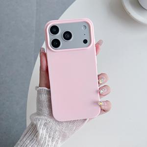 Funda Compatible con iPhone 17, Funda Protectora Antigolpes para iPhone 17 Pro, Funda Mate Suave Color Caramelo con Orificios Grandes - Product Image 6