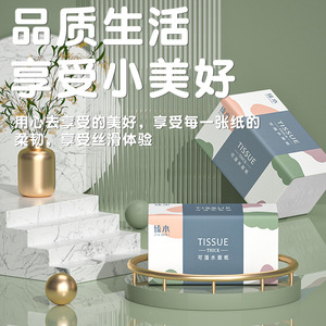 <b>Tissue</b> Facial <b>Tissues</b> 10 Packs 4 Layers Thick Moisture Resistant Household Use - Product Image 1