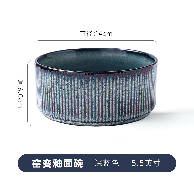 Tazón de fideos - azul oscuro