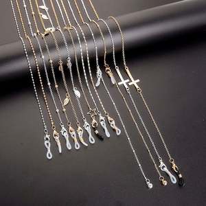 Chaînes de lunettes en métal pour hommes et femmes, porte-masques de mode, vente en gros - Product Image 2