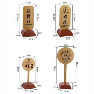 Base de porte-numéro de table en bois massif personnalisée pour <span class=keywords><strong>restaurant</strong></span>, carte de réservation verticale, carte décorative personnalisée - Product Image 6