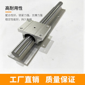 Eje de Soporte Cilíndrico de Aluminio TBR16 20 25 30, Riel de Guía Lineal para Maquinaria de Carpintería, Equipo de Automatización, Deslizador - Product Image 4