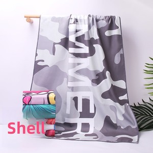 Toalla de Playa Personalizada de Secado Rápido, Doble Cara, con Estampado Digital, Diseño de Flamencos y Hojas de Palma, en Poliéster - Product Image 5