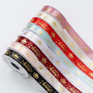 Lightweight Decor <b>Ribbon</b> For Indoor Home Styling Boutique Display And Indoor Scene Arrangement - Product Image 6