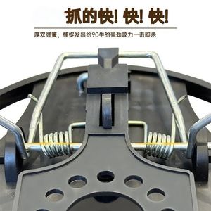 Highly Sensitive Rat Trap Alloy Plastic Automatic Bait Station Strong <b>Bite</b> Force Easy To Use For Mice Control - Product Image 2