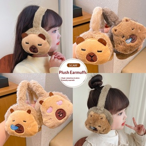 बच्चों के कैपिबाला कार्टून प्रिंट शरद ऋतु ऋतु के सुंदर और लड़कियों के लिए गर्म एंटीफ्रीज इयरमफ - Product Image 2