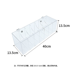 Acrylic Storage Box 40x13.5x13.5 Cm 4 In 1 Cosmetic Desktop Organizer Transparent Dustproof <b>Display</b> <b>Case</b> - Product Image 1