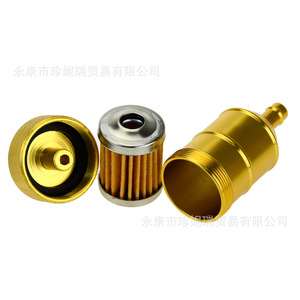 Filtro de Combustible de Aluminio Zhenruirui de 8 mm Universal para ATV, Scooter Todoterreno, Reparación de Motocicletas, Mejora y Adaptación con Clips - Product Image 2