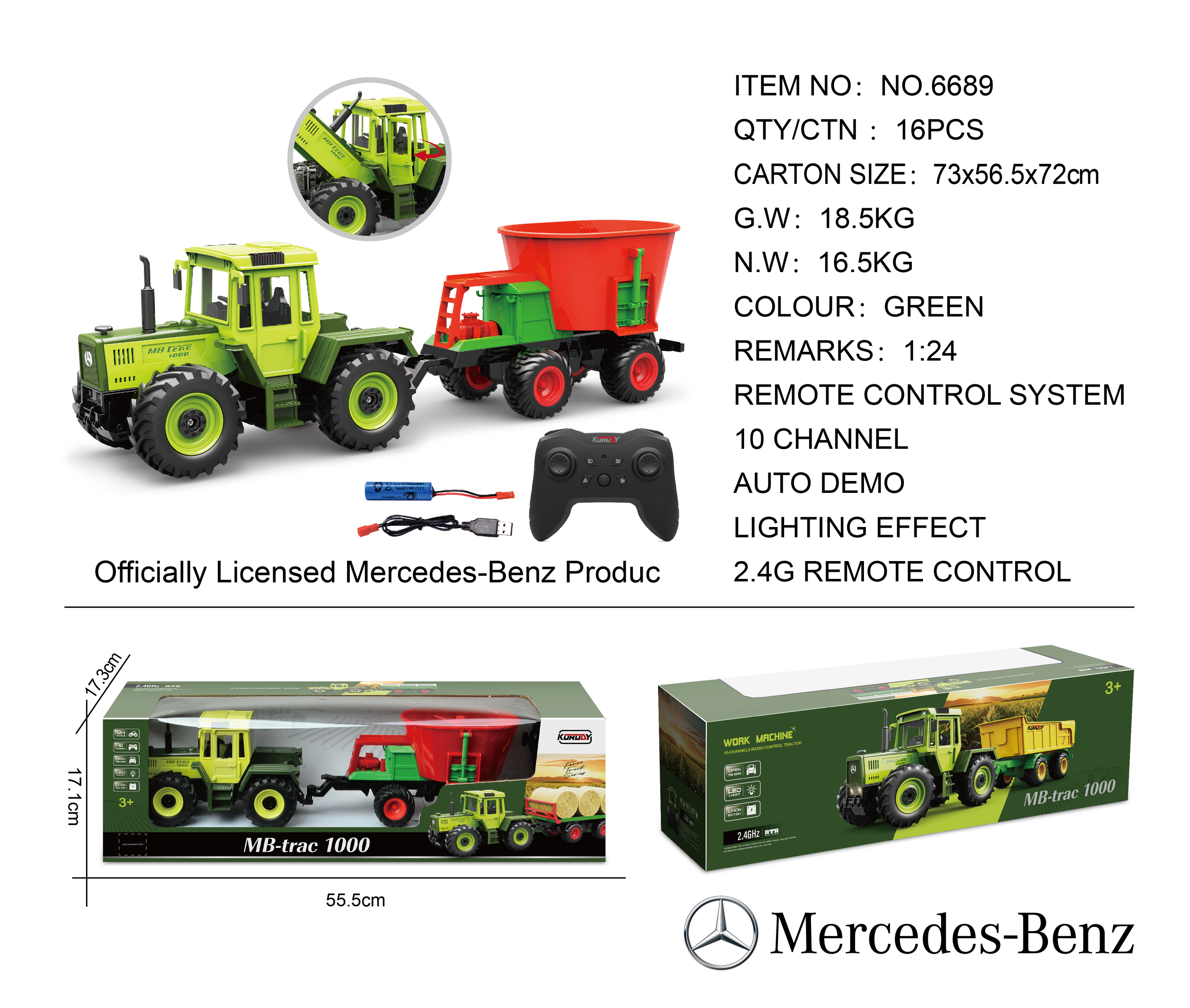 Concrete Mixer Truck