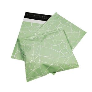 10x13 mínima azul <span class=keywords><strong>Express</strong></span> Auto adhesivo <span class=keywords><strong>de</strong></span> mensajería ropa <span class=keywords><strong>de</strong></span> encargo ropa a poly mailer <span class=keywords><strong>de</strong></span> plástico <span class=keywords><strong>de</strong></span> la <span class=keywords><strong>bolsa</strong></span> <span class=keywords><strong>de</strong></span> mensajería UPS bolso envío <span class=keywords><strong>bolsa</strong></span> - Product Image 1