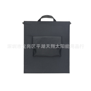 <b>Foldable</b> <b>Solar</b> <b>Panel</b> 100W Portable For Camping Outdoor RV Battery Charging Notebook Power - Product Image 5