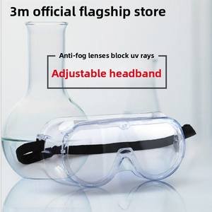 3M 1621Af Lunettes de protection pour polissage 1623Af Lunettes anti-poussière et coupe-vent Sable Acide Alcali Lunettes anti-éclaboussures Cadre PC Certifié EN166 - Product Image 4