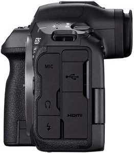 Appareil photo hybride Canon EOS R5 Mark II NEUF avec objectif RF 24-105mm F/4 L IS USM, plein format, vidéo 8K RAW/4K 120p - Product Image 5