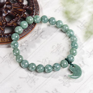 Bracelet en jade naturel Tai Chi, bijoux haut de gamme pour femmes, jade en gros, design original SL161 - Product Image 1