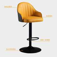 Tabouret de bar réglable en hauteur, personnalisable, en tissu, pour comptoir, mobilier de bar, chaise de bar, outils de comptoir