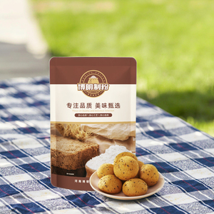 แป้ง<span class=keywords><strong>ขนมปัง</strong></span>โมจิแบบมืออาชีพทำจากแป้งผสมโมจิได้รับการรับรองฮาลาลรสชาติแบบ OEM - Product Image 1