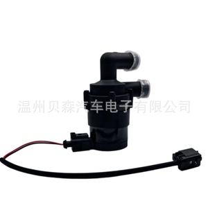 Aire Acondicionado para Automóvil 7N0 965 561 para Coche Alemán, Repuesto Nuevo, Número de Pieza 008, Hecho a Medida - Product Image 2