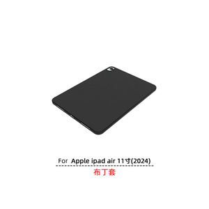 Étui pour tablette Pudding TPU avec fente pour crayon pour <span class=keywords><strong>Apple</strong></span> ipad air 11 pouces 2024 - Product Image 5