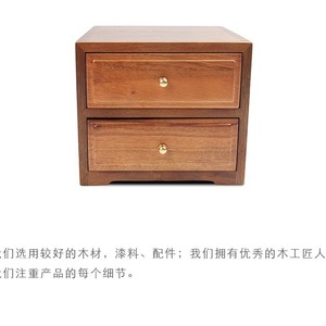 Desktop stationery <b>storage</b> cabinet, walnut wood <b>box</b>, double <b>drawers</b>, minimalist retro style jewelry <b>box</b>, large capacity wooden - Product Image 5