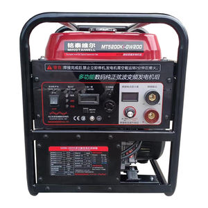 3kw <strong>5kw</strong> 48v 60 Volt Tricycle Gasoline Petrol Wind Alternator <strong>Generator</strong> Compact Structure Easy Installation Reliable Performance - Product Image 6