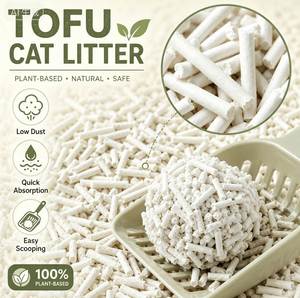 ทรายแมวเต้าหู้พรีเมียมสำหรับทำความสะอาดสัตว์เลี้ยงแมว ย่อยสลายได้ ดูดซับกลิ่น ฝุ่นน้อย ขายส่ง OEM - Product Image 2