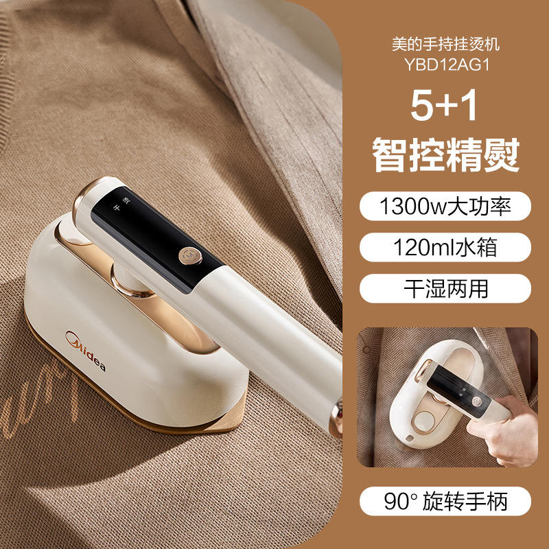 แอปริคอท