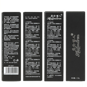 Brillo Labial Líquido Mate de Terciopelo Hailunliren, Larga Duración, Maquillaje Diario para Todo Tipo de Piel - Product Image 4