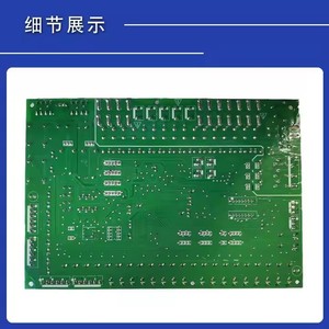 Carte mère de climatiseur Chigo LSQWRFA35M MB 802358800025, carte de commande d'unité extérieure, pièce de rechange pour climatiseur central - Product Image 4