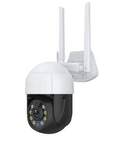 Minicámara CCTV de alta resolución 8MP 4K compatible con la aplicación Tuya con detección de movimiento independiente Ptz Audio bidireccional visión nocturna - Product Image 1