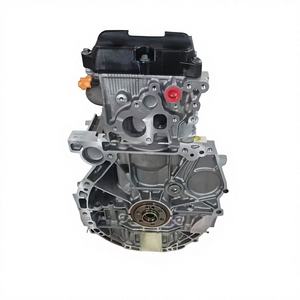 2.0LガソリンQR20DEモーターロングブロックQR20DEエンジン（日産エクストレイル、プレーリー、プリメーラ、セレナ、ティアナ、キャラバン、アトラス、アベニール、ウィングロード用） - Product Image 2