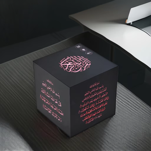 Equantu Factory Islamic Mini Muslim Digital Quran Speaker Al Quran <b>Cube</b> Player LED Night <b>Light</b> Surround Sound - Product Image 2