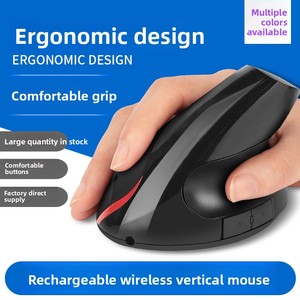 <span class=keywords><strong>เมาส์</strong></span>ออปติคอล USB ชาร์จไร้<span class=keywords><strong>สาย</strong></span>24G <span class=keywords><strong>เมาส์</strong></span>เพื่อสุขภาพแนวตั้งที่เหมาะกับสรีระพร้อมการประหยัดพลังงานและดีไซน์เฉพาะจุด - Product Image 2