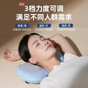 AUX Rechargeable Massage Pillow Heated Neck Back Shoulder Waist Massager Multifunctional PU Leather Lithium Battery - Product Image 5