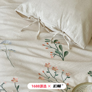 [Brand] Cotton Linen Four Piece Bedding Set Solid Color Plants And Flowers Breathable For Four Seasons - Product Image 3