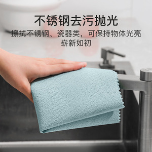<b>Car</b> Wash Towel Microfiber Absorbent Lint Free Multi Functional <b>Polishing</b> Pad For Auto Cleaning - Product Image 2