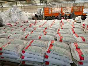 एल-तिरोनिन स्रोत निर्माता स्वाइन/पोल्ट्री/मछली फीड एडिटिव 25 किलोग्राम/थोक बैग 98.5% छूट - Product Image 6