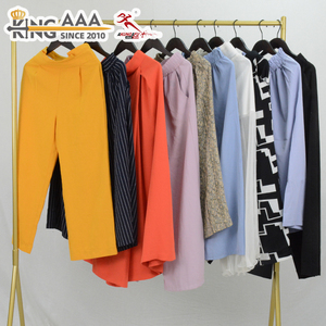 Pantalones Boyfriend KingAAA <span class=keywords><strong>de</strong></span> Moda Casual, <span class=keywords><strong>Ropa</strong></span> Usada <span class=keywords><strong>de</strong></span> Segunda Mano, Pantalones Anchos Casuales para Mujer - Product Image 2