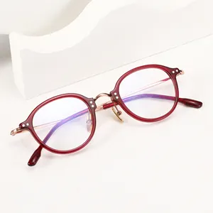 Trendy red ultra-light titanium round frame glasses frame Unisex transparent myopia Optical Frames Eye Glasses Wholesale