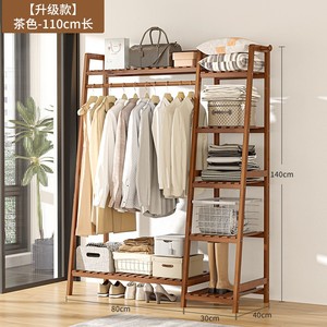 Customized Portable Bamboo Wood Multi-layer Freestanding Clothes <b>Storage</b> Rack for Living Room Jewelry Bag Garage - Product Image 3