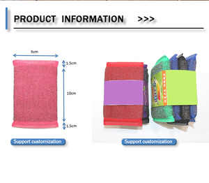 Estropajo Ecológico <span class=keywords><strong>de</strong></span> Acero Inoxidable Colorido para Limpiar Ollas, Esponja para Fregar - Product Image 2