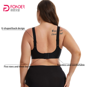 Sutiã Feminino Sem Fio Decote V Profundo Sem Costura, <span class=keywords><strong>Bralette</strong></span> Tipo Camiseta com Efeito Push-Up, Conforto Respirável para o Dia a Dia, em Malha Sólida - Product Image 3
