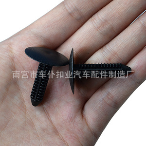 Clip de sujeción para maletero Smooth Sailing A34, agujero de 7 mm, 30 mm de altura, plástico negro, cierre automático - Product Image 3