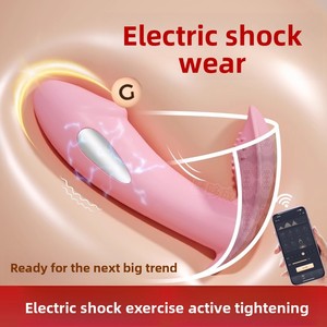 Vibrateur portable sans fil télécommandé pour femme, modèle CVE-02, à faible bruit, 20 vitesses, pour adultes - Product Image 5