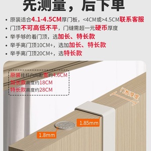 Over Door Clothes Rack Rectangle <b>Clip</b> On Type PP Plastic Clothing Organizer For Bedroom Doors - Product Image 5