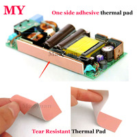 Almohadilla térmica conductora de 2.0/3.0/4.0/5.0/8.0 mm, junta térmica de silicona de 1W-13W para placas base/enrutadores/computadoras para juegos/baterías