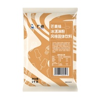 1kg*20sacs/carton Poudre de mélange pour crème glacée molle à la saveur de mangue pour machine à crème glacée