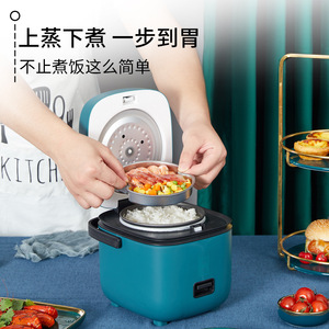 Nồi cơm điện đa năng mini nhỏ gọn 1.2L 2 trong 1 kiểu Hàn Quốc giá rẻ bán buôn toàn quốc - Product Image 3