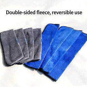 Chiffon de nettoyage en microfibre corail pour la maison, lavable et réutilisable, pour le sol - Product Image 5